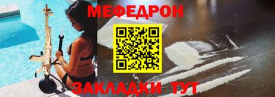 герыч Гусь-Хрустальный