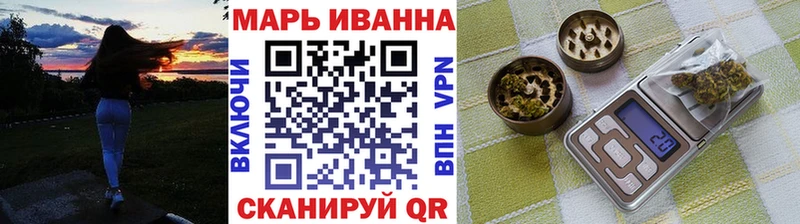 Каннабис VHQ  наркотики  Людиново 